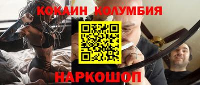трава Чапаевск