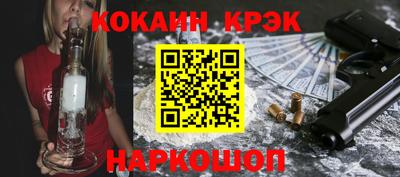 mdpv Шахты