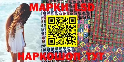 mdpv Шахты