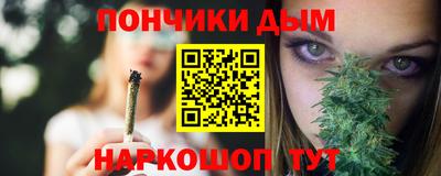 трава Чапаевск