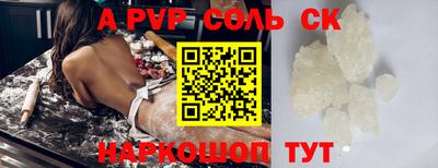 ГАЛЛЮЦИНОГЕННЫЕ ГРИБЫ Чебаркуль