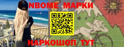 mdpv Шахты
