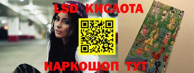 круглые Чебоксары