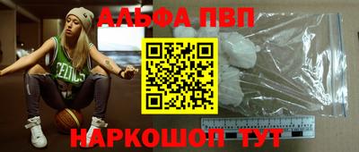 круглые Чебоксары