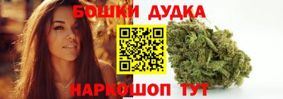 mdpv Шахты