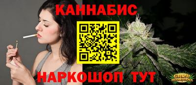 ГАЛЛЮЦИНОГЕННЫЕ ГРИБЫ Чебаркуль