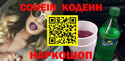 ГАЛЛЮЦИНОГЕННЫЕ ГРИБЫ Чебаркуль