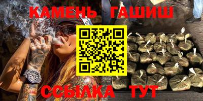 mdpv Шахты