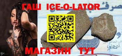 mdpv Шахты