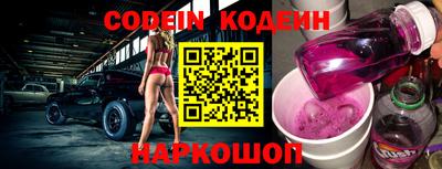 mdpv Шахты