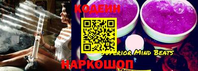 mdpv Шахты