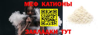 круглые Чебоксары