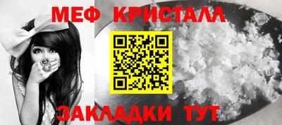 ГАЛЛЮЦИНОГЕННЫЕ ГРИБЫ Чебаркуль