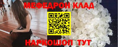 круглые Чебоксары