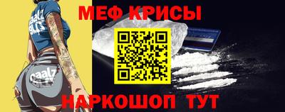 трава Чапаевск